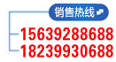 青島盈銘環(huán)保工程有限公司